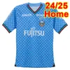 24 25川崎メンズサッカージャージーフロントレヤストseko shin maruyama yu ryota erison tachibanada kurumaya sasaki home home oave footballシャツ