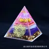 Oggetti decorativi Figurine Piramide di macerie di cristallo da 8 cm nuova piramide acrilica decorazione da tavolo per la casa T240306