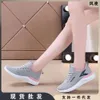 Four Trendy Womens 2024 Seasons Casual Versatile New Sports Fashionable Comfortable Lightweight Running Shoes 420