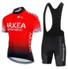 Roupa De Ciclismo Pro Team ARKEA Cycling Jersey 9D Bib Shorts Set MTB Uniform Clothing Quick Dry Bike Wear Ropa4237069