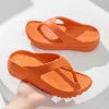 Thick-soled flip-flops for women, fashionable sandals for outer wear, soft-soled anti-slip beach shoes, trendy