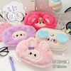 Sacos cosméticos bonito dos desenhos animados saco de caneta de pelúcia kawaii casos escolares menina estética papelaria titular meninas caso estudantes suprimentos