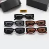 2024ニュースラグジュアリーデザイナーブランドサングラスサングラスサングラス高品質の眼鏡女性メンズメガネレディースサングラスUV400レンズユニセックスボックス3566