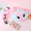 Cute Unicorn Children's Fanny Pack Girls Waist Bag Plush Toys Belt Gradient Color Chest-Bag Cartoon Coin Purse Travel Chest Bags wholesale