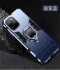 Applicable iPhone12Promax Panther étui de téléphone portable voiture anneau d'absorption magnétique XSMAX housse de protection antichute 7P 8P15362404013996