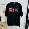Disel Tank Top T-shirt com impressão manchada T-shirt Mens Jersey Designer Tee Verão Homens Manga Curta T-shirt Férias Homem Festa Camiseta Tees
