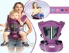 Marsupio per neonati Canguro per bambini Sling Wrap Seggiolino da anca per neonati portatile Sgabello per la cura del bambino Sedile regolabile per 036 mesi3624771