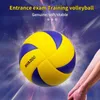 Фирменный размер 5, волейбольные мячи из искусственной кожи Soft Touch, официальный матч MVA300, волейбольные мячи высокого качества для тренировок в помещении, 240226