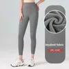 Active Pants Yoga Women Gym Leggings Fitness Push Up Woman Solid Seamless Sports Tights Running Workout Clothing