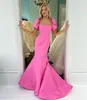 Robe de bal longue ajustée 2k24 avec manches ballon, sirène, concours de beauté, soirée formelle d'hiver, piste de gala, cravate noire, robe Oscar Hoco, taffetas Aqua corail rose lilas