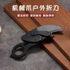 Trendy EDC Multifunctional Knife Self Defense Tools For Self Defense Easy-To-Carry Hand-Made Best Self Defense Knives 685028