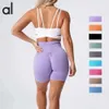 Lu Align Yoga Outfit AL Nouveau haut élastique Shark Lift Hip Sports Demi-longueur Pantalon Casual Fitness Shorts Femmes Mettre en valeur la silhouette Jogger Gry Lu-08 2024