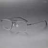 선글라스 프레임 대형 프레임 남성 레트로 순수 티타늄 처방 안경 색상 변화 및 블루 라이트 예방은 매우 얇지 않습니다.
