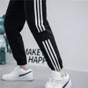 Man Pants Sweatpants Men's Clothing Women Pants Casual Jogger Streetwear Running Sports Trousers