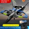 Big Size RC Plane 4K Camera Aircraft Glider 2.4G Remote Control Airplane V27 Toys for girls Boys Kids Gifts RC drone wholesale 240227