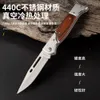 Melhor preço Faca legal desconto portátil ferramenta de defesa edc facas de autodefesa para venda 126493