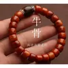 Strand Tibetan Beads Yak Bone Men's Hand Toy Horn Bracelet Ornament Bodhi