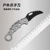 Durable Legal Stainless Steel Knives Online Folding Self Defence Survival High-Quality Best Self-Defense Knife 824020