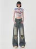 High Street Perforated Jeans Summer INS Fashion Brand Straight Tube Loose Sweeping Wide Leg Pants 240229