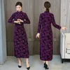 Robes décontractées 2024 Tempérament Mode Cheongsam Femme élégante Automne et hiver Plus Cachemire épais Robe de haute qualité à manches longues