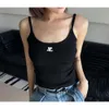 Courteges Hyunas Camisola de nicho de marca francesa da moda com ajuste fino e parte inferior sexy para mulheres