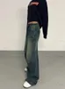 Houzhou vintage workowate dżinsy szerokie kobiety grunge duże amerykańskie retro dżinsowe spodnie Kowajne spodnie kowbojskie 240219