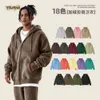 Tilani Mens tröja Plush Coat Youth Zipper Hoodie tjock fast färgtröja