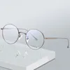 النظارات الشمسية إطارات نظارات قراءة التيتانيوم النقي وصفة طبية للجنسين العدسات البصرية قصر النظر نظارة الضوء الأزرق إطار النظارات