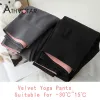 Capris ATHVOTAR Pantaloni Donna Skinny Invernali Neri Leggings Caldi Fitness Casual Push Up Vita Alta Pantaloni in Velluto da Allenamento di Base Morbidi e Spessi