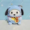 2024 Wholesale Peace happiness lucky hanging tag plush toys children's games play companions holiday good wishes gift indoor decoration