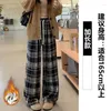 Women's Pants Blue Plush Plaid For Women In Autumn And Winter 2024 High Waisted Draped Casual Retro Short Woolen Wide Leg