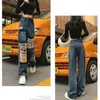 Women's Jeans Women Vintage Girl Fashion Harajuku Baggy Pants Ripped Hole Denim Trousers Femme Summer Streetwear Wide Leg