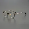 Solglasögon ramar ultralätt ättiksyra små glas ramar mäns och kvinnors smala kant retro optisk myopia recept
