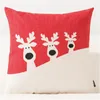 Pillow Christmas Gift Winter Snowman Cartoon Cover Case Merry Happy Year Decoration For Sofa