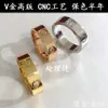 Klassieke Cartres-ring V-goud High Edition LOVE Wide Three Diamond Womens 18K Rose Gold Fashion