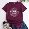 TシャツイェシュアハマシアッハイエスはメサイアTシャツ聖書キリスト教聖書詩トップティーシャツカジュアル女性宗教教会Tシャツ