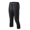 Four Seasons New Outdoor Fitness Running Tight Capris Mens 농구 축구 빠른 건조 압축 타이트 팬츠 남성