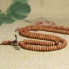 Strand Sandalwood Beads 8mm Wooden Prayer Bracelet