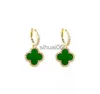 Stud Stud Designer örhängen Clover Women Senior Classic Small doftande vindörhängen Ny Clover Ear Ring Earrings Designer Women Teacher Day 240306