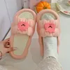 2024 New Cute Petal Slippers for Women's Summer Outwear Instagram Home Anti slip Indoor Slippers Romantic