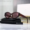 Дизайнерские солнцезащитные очки Celins 2024. Новая мода. Интернет-знаменитости. Солнцезащитные очки для уличных фотографий. Женские модные персонализированные солнцезащитные очки овальной формы в маленькой оправе.