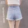 Damesshorts Mode Zomer Vrouwen Sexy Hoge Taille Denim Meisjes Nachtclub Dans Mini Jeans Dame Casual Kleding Party Gift P70