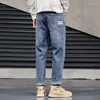 Men's Jeans Trousers With Pockets For Men Light Blue Male Cowboy Pants Tapered Baggy Autumn Clothing Washed Trend 2024