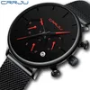 Relogio Masculino Crrju Mens Business Dress Watches Luxury Casual Waterfoof Sport Watch Men 3-Sub Dial Quartz Slim Mesh Watch219c