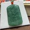 Pendants Natural Green Jade Magpie Plum Blossom Pendant With Rope Chain Charms Necklace Men Women Fine Jewelry Accessories Sweater