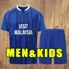23 24 Ralls Kids Kit Soccer Jerseys Odowda Home 3rd Child Football Shirts Uniorms 2023 2024 Philogenep Rinomhota Colwill Ratcliffe