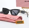 Renowned designer mui mui designs cool outdoor UV protection for men and women and multi-color optional sunglasses wear and travel absolute continuous colourful