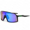 Hommes Femmes Designer Lunettes de soleil Lunettes de cyclisme Lunettes de soleil Polarisées Sports Vélo de plein air Lunettes de cyclisme Uv400 Verre PV Lunettes de vélo 221ni