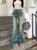 Slergiri Korean Fashion Vintage Flare Jeans Womens Y2k Stretch Slim Trousers Streetwear Casual Ladies Bell Bottom Denim Pants 240306