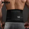 Jingba suporte masculino cintura trainer apoio sauna terno modelagem corpo shaper cinto perda de peso cincher magro faja ginásio treino espartilho 240318